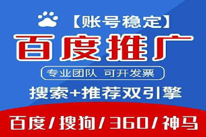 知乎信息流投放的创意策略与案例分享