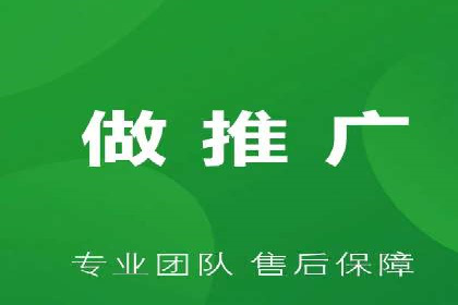 案例剖析：百度推广助力企业实现业绩突破