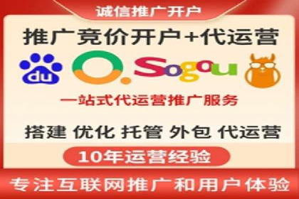 微信信息流广告的投放策略调整实践